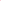 Serviette de plage microfibre peignoir rose  capuche 